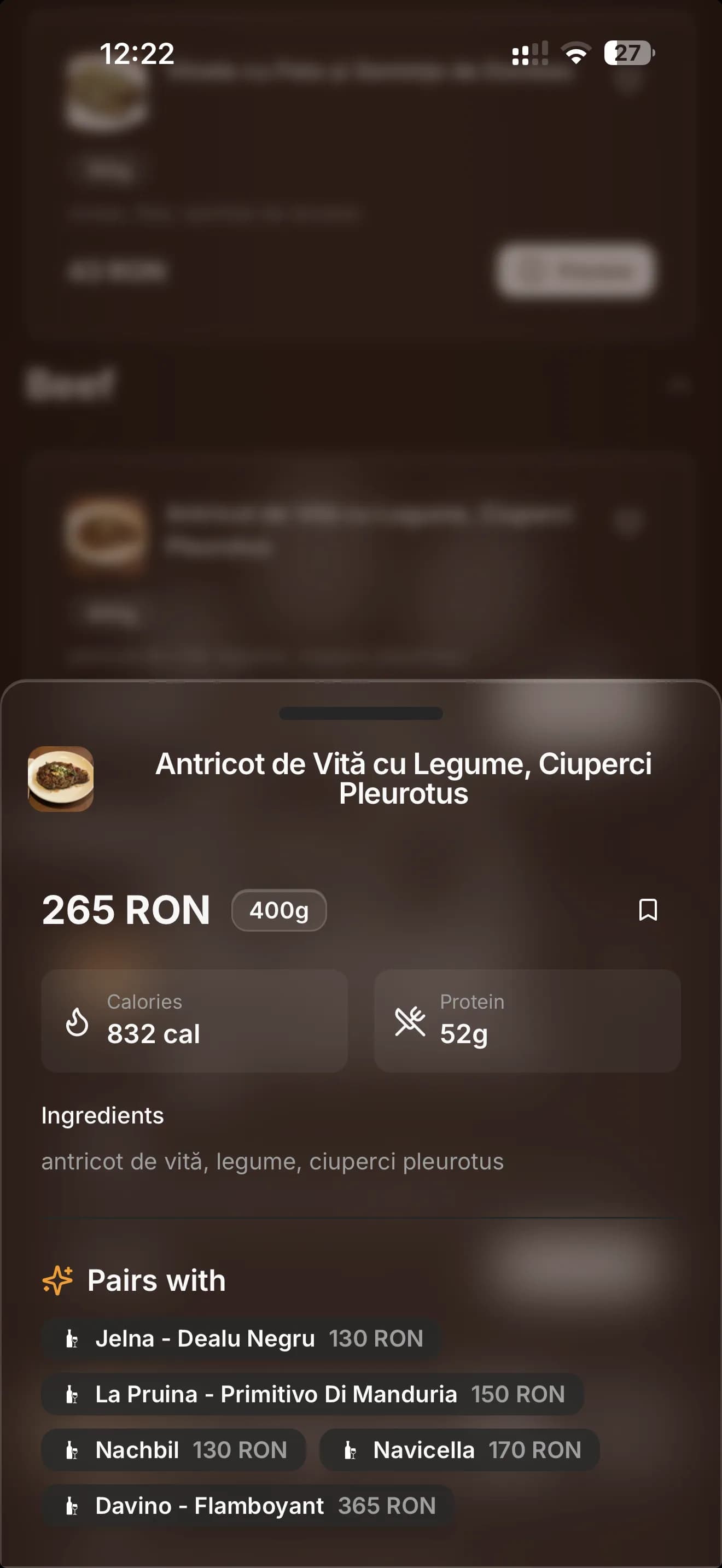 See the menu before you go