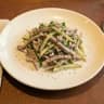 salad icon
