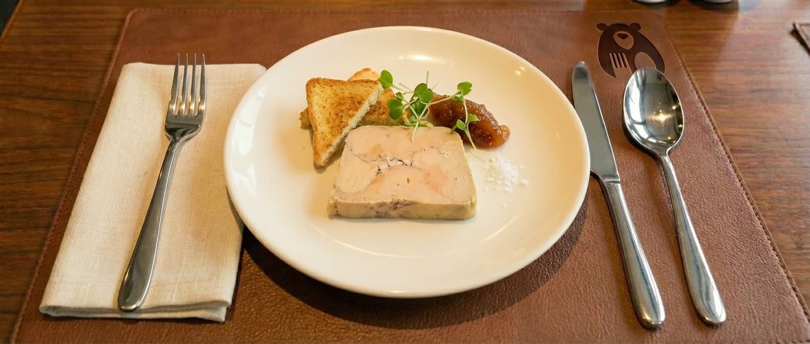 Terrine de Foie Gras