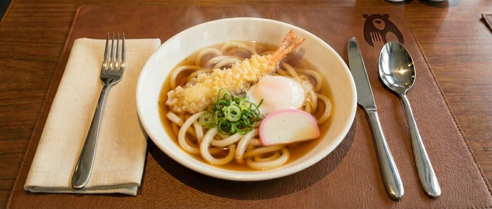 Udon